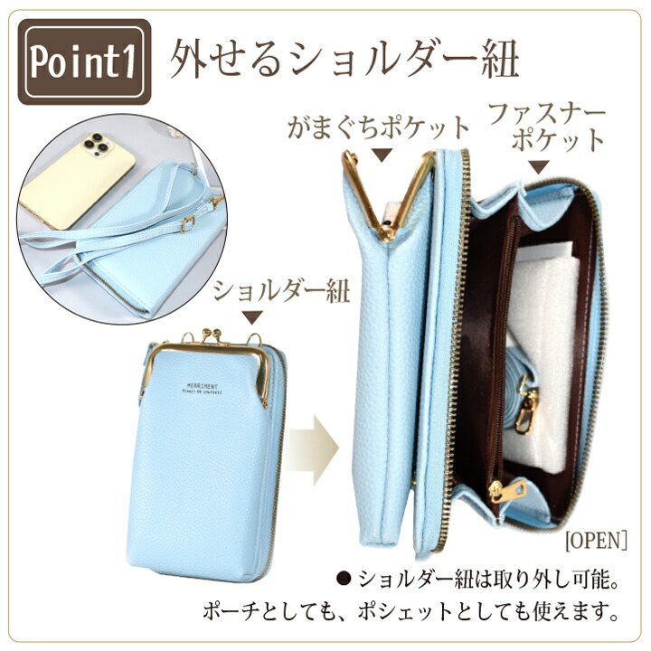 ショルダーバッグ レディース 斜めがけ 本革 かわいい 小さめ