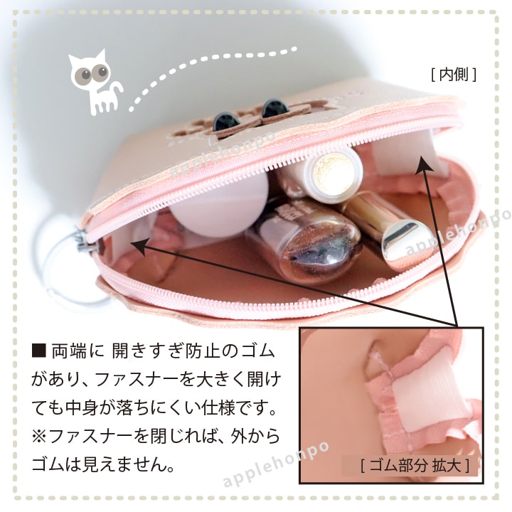 ポーチ 猫 ネコ ねこ 小物入れ コスメ レディース メンズ