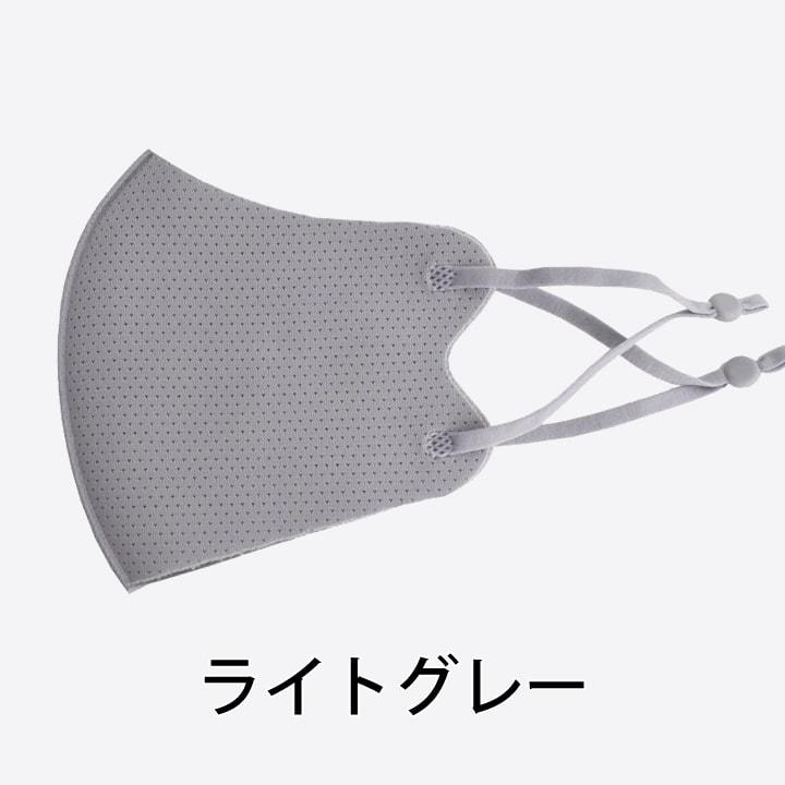 マスク 洗える 厚手 調整 ウレタンマスク 5枚入り 個包装 3D 息苦しく