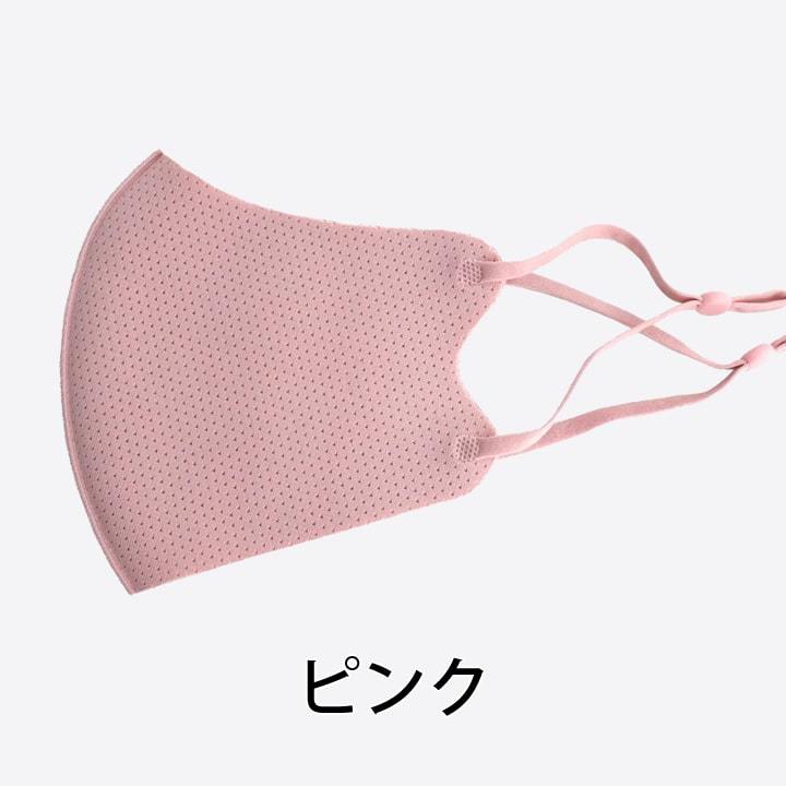 マスク 洗える 厚手 調整 ウレタンマスク 5枚入り 個包装 3D 息苦しく