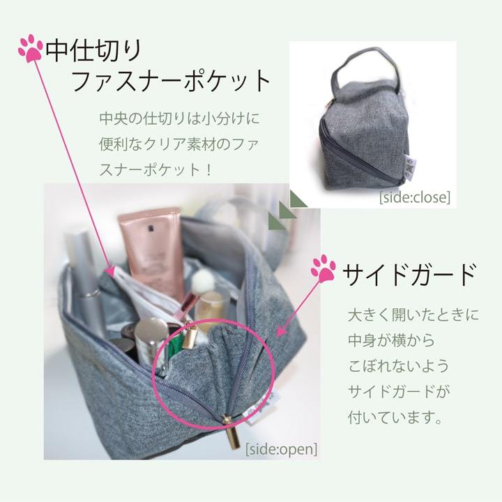 コスメポーチ 小物入れ 化粧ポーチ