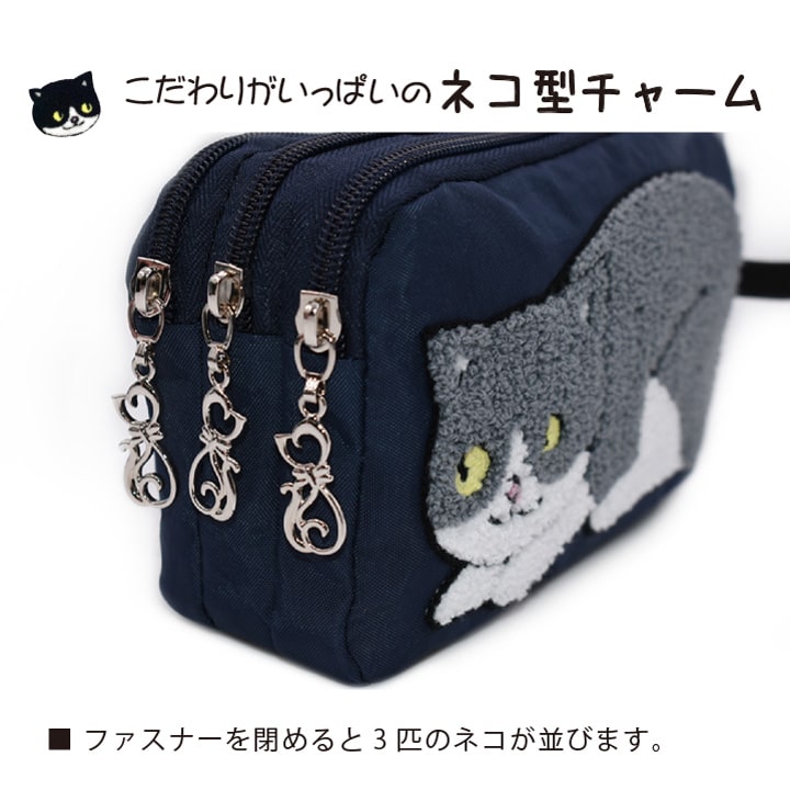ポーチ ねこ ネコ 猫 キャット 化粧ポーチ コスメポーチ 小物ポーチ 人気 送料無料 あっぷる本舗