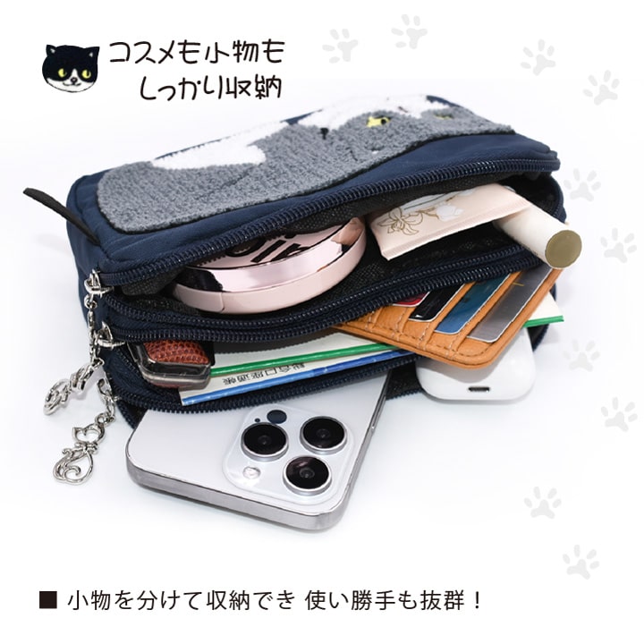 ポーチ ねこ ネコ 猫 キャット 化粧ポーチ コスメポーチ 小物ポーチ 人気 送料無料 あっぷる本舗