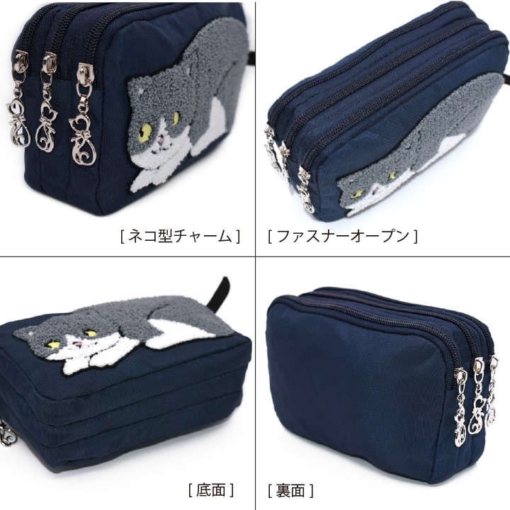 ポーチ ねこ ネコ 猫 キャット 化粧ポーチ コスメポーチ 小物ポーチ 人気 送料無料 あっぷる本舗