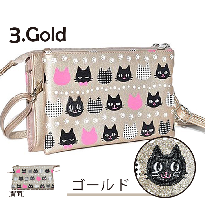 財布/猫/ブランド/ショルダー Amazon | [アネス] ネコ刺繍 お財布 ショルダーバッグ お財布