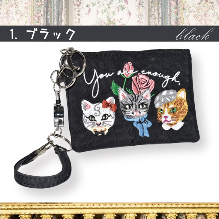 ブラックカラー シックで大人可愛い猫刺繍パスケース