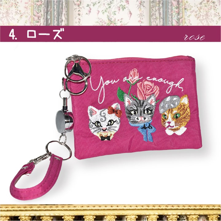 ローズカラー 華やかでキュートな猫刺繍パスケース