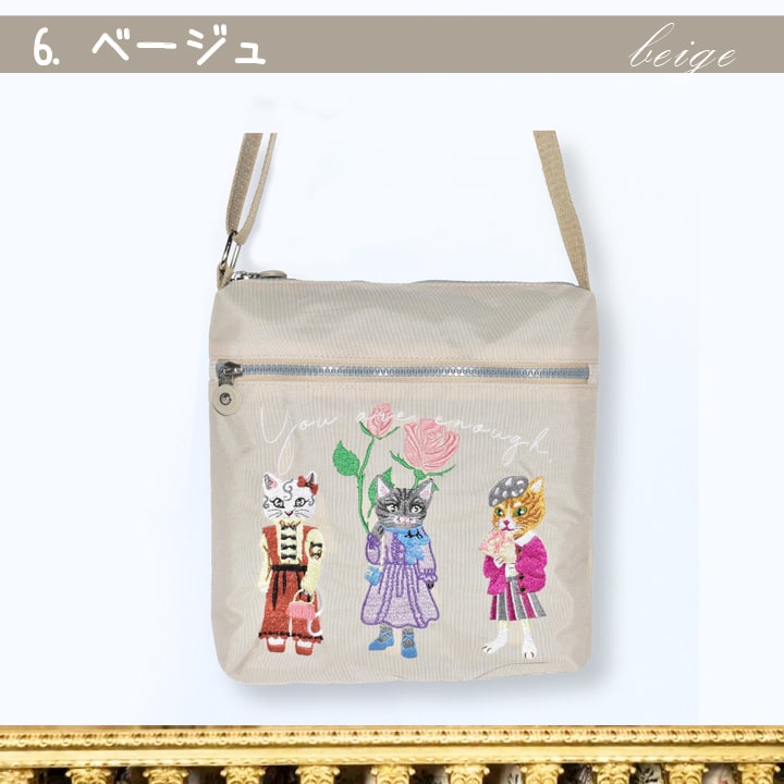 猫刺繍ショルダーバッグ レディース 斜め掛け 軽量 大容量 多機能