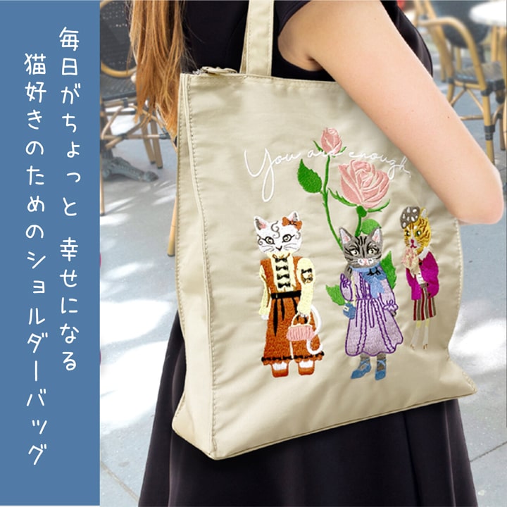 軽量ナイロンだから毎日ラク！猫刺繍トートバッグ A4対応 大容量