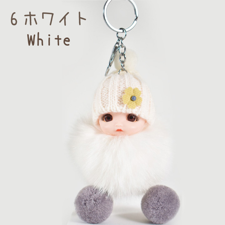 赤ちゃん キーホルダー チャーム ベビー かわいい バッグ アニマル