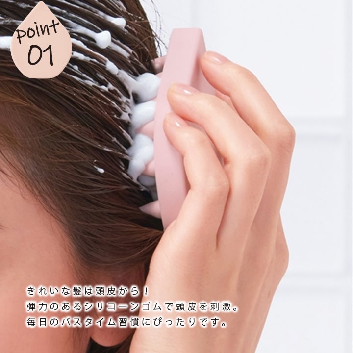 しずく型バージョン】 シャンプーブラシ ヘッドマッサージ リラックス
