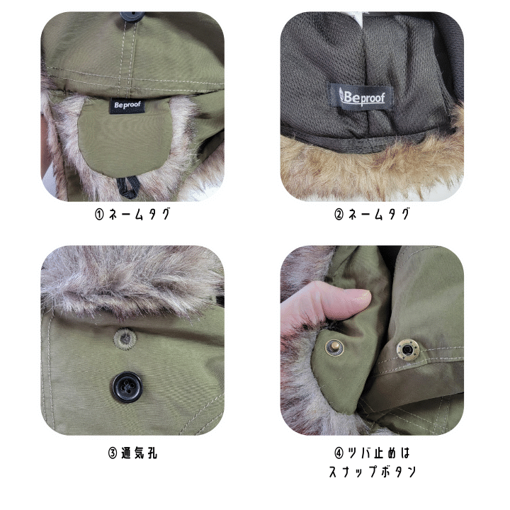 撥水コットンナイロン フライト CAP  Beproof ビープルーフ 帽子 アウトドア  キャップ人気 送料無料 あっぷる本舗