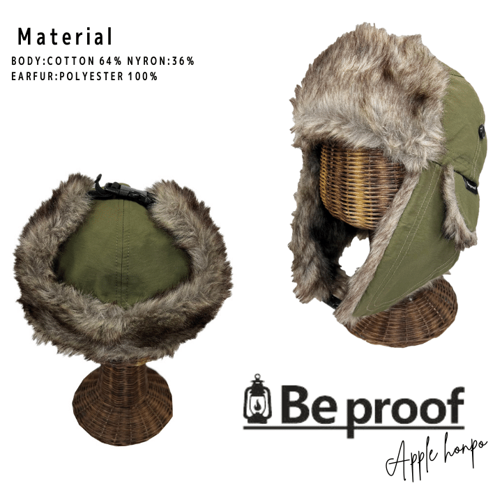 撥水コットンナイロン フライト CAP  Beproof ビープルーフ 帽子 アウトドア  キャップ人気 送料無料 あっぷる本舗