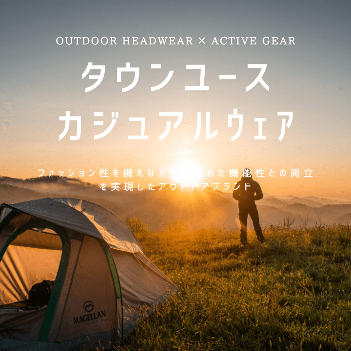 撥水コットンナイロン フライト CAP  Beproof ビープルーフ 帽子 アウトドア  キャップ人気 送料無料 あっぷる本舗