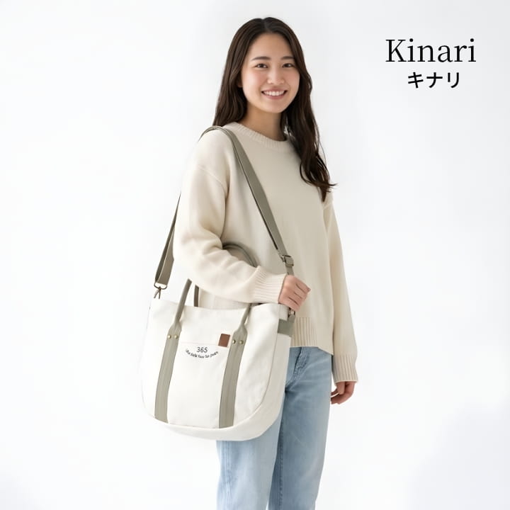 Lafiel 365 2WAYショルダーバッグ RC003192000 ラフィール 帆布