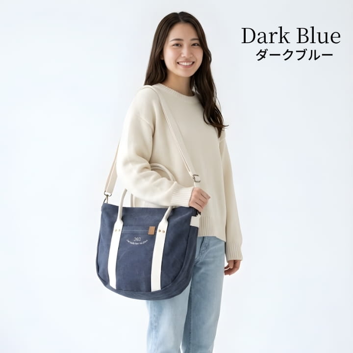 リファイン　シボルトアルファ　6袋 Lafiel 365 2WAYショルダーバッグ RC003192000 ラフィール 帆布