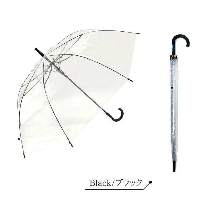 ビニール傘 ビニール傘 65cm 耐風傘 通学用 通勤用
