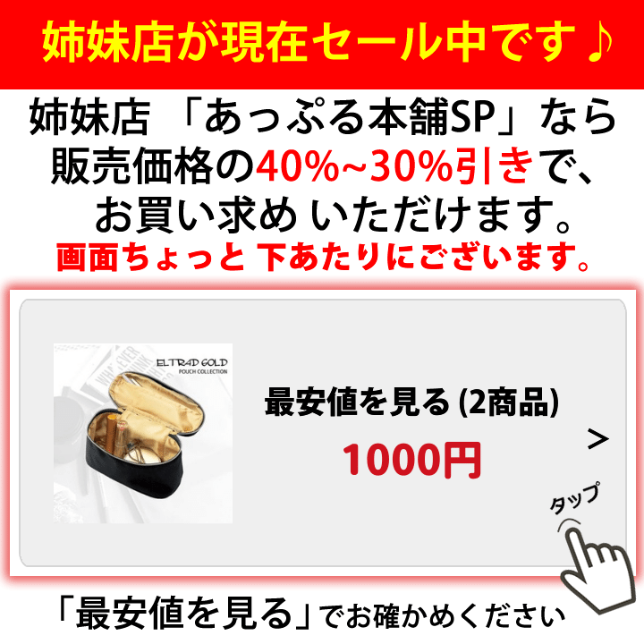 バニティポーチ コスメポーチ ブラック バニティケース メイクボックス 小物入れ コンパクト ブラック 軽い 便利 化粧ポーチ 軽い 黒 プロ仕様 人気  :rk145029:あっぷる本舗 - 通販 - Yahoo!ショッピング