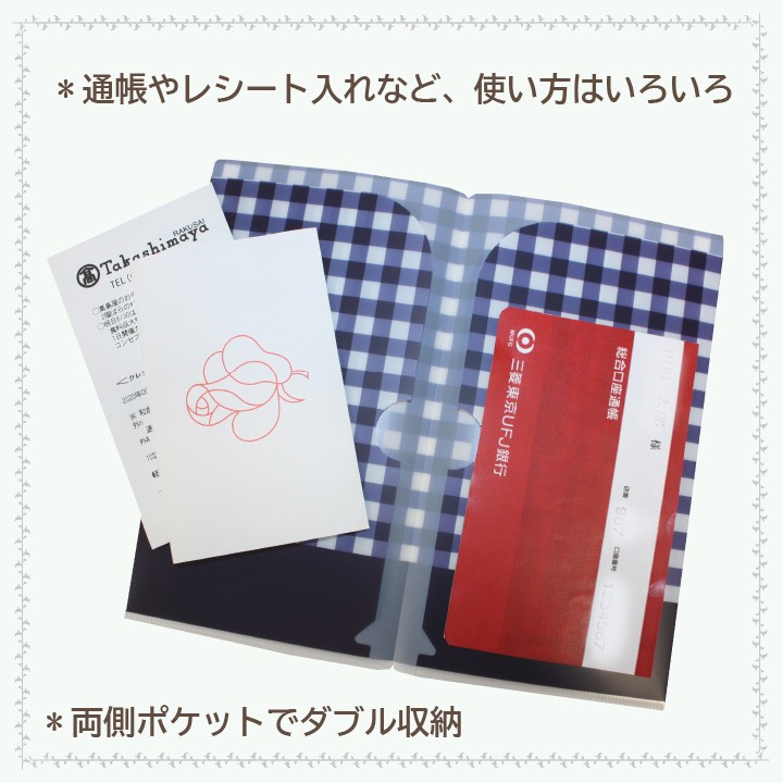 マスクケース 収納 ダブル