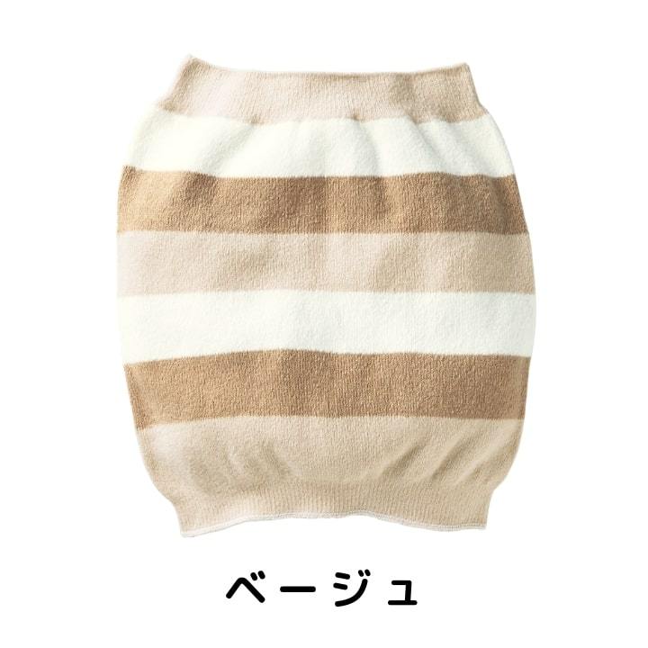 腹巻 レディース おすすめのランキングtop100 人気売れ筋ランキング Yahoo ショッピング 腹巻 レディース おすすめのランキングtop100 人気売れ筋ランキング Yahoo ショッピング