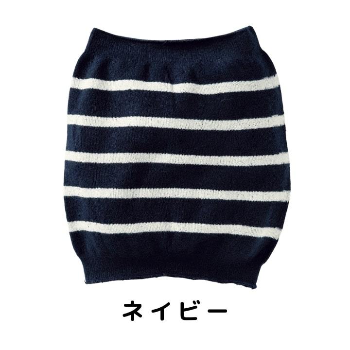 腹巻 レディース おすすめのランキングtop100 人気売れ筋ランキング Yahoo ショッピング 腹巻 レディース おすすめのランキングtop100 人気売れ筋ランキング Yahoo ショッピング