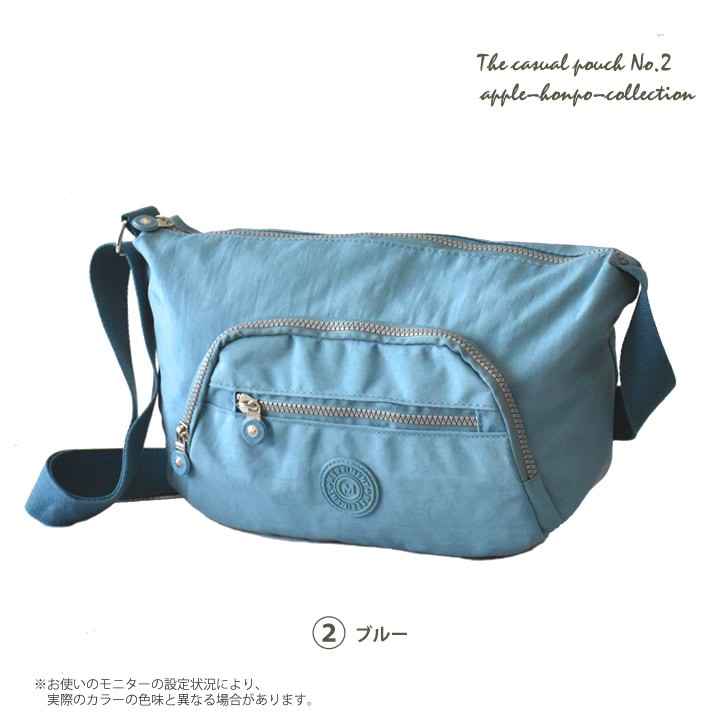 斜め掛け バッグ レディース メンズ 軽量 ショルダー メリーメント