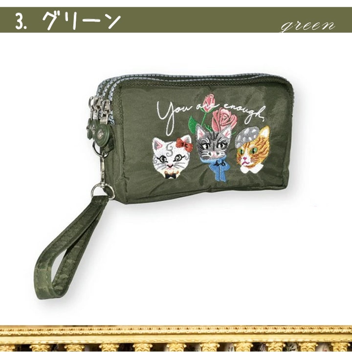 猫刺繍3連ファスナーポーチ レディース ナイロン 軽量 小物入れ 化粧