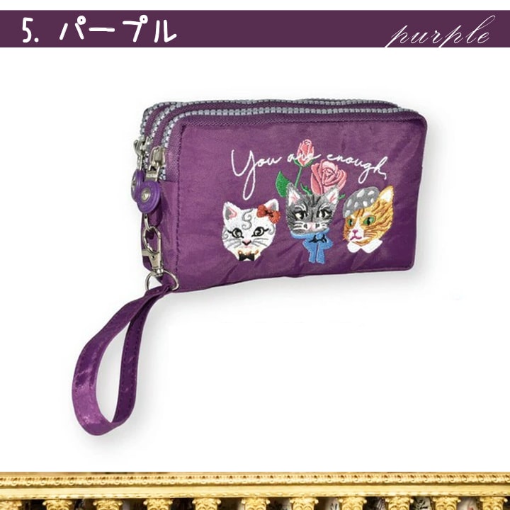 猫刺繍3連ファスナーポーチ レディース ナイロン 軽量 小物入れ 化粧