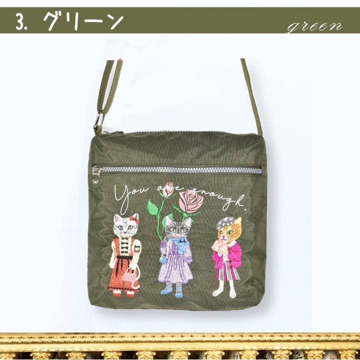 バッグ 6ポケット 猫柄 ファンシーバッグ ショルダーバッグ ファスナー