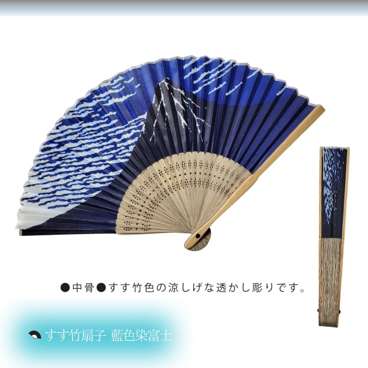 蓋つき煮物椀 10個セット 扇子の模様 木箱付き 扇子 せんす 黒箱付き COKUSEN 江戸粋扇子 うちわ 箱付き 男女兼用