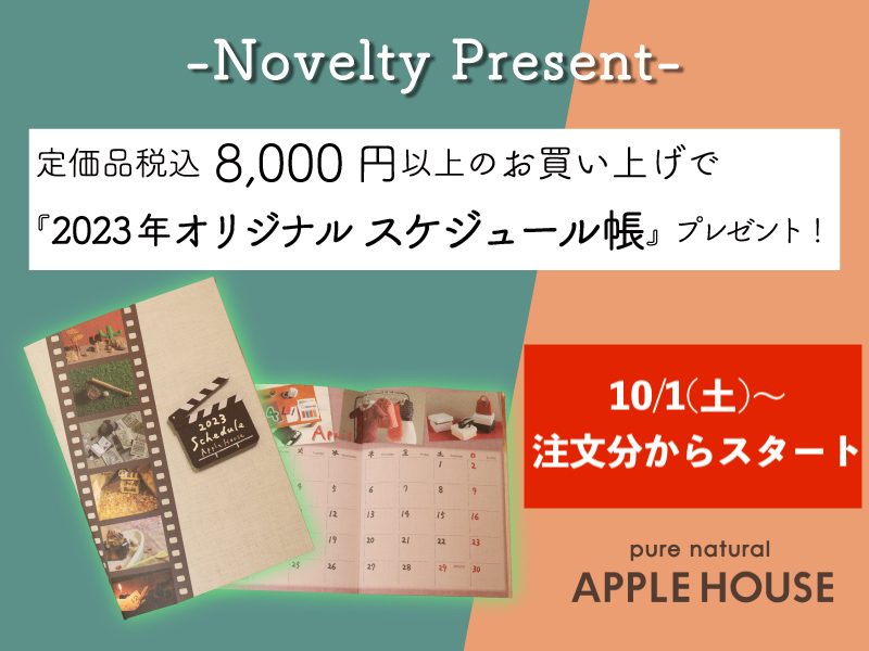 NEW限定品】 ミジンコーデュロイ生地 細コール 薄手 無地 コール天 上質 日本製 コットン 1mm畝 10cm単位 made in japan  gulf-loans.com