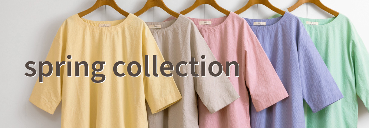 APPLE HOUSE Yahoo!店 - Yahoo!ショッピング