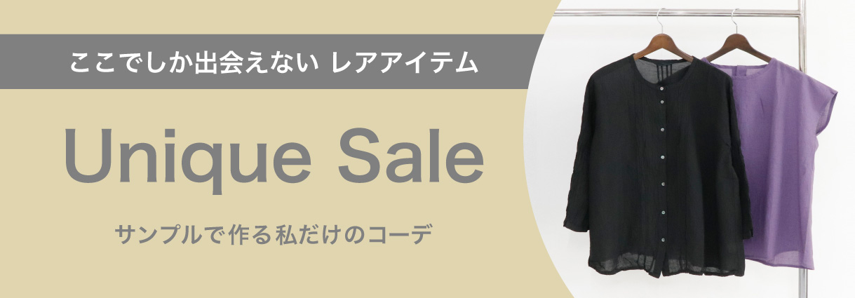 APPLE HOUSE Yahoo!店 - ユニークセール｜Yahoo!ショッピング
