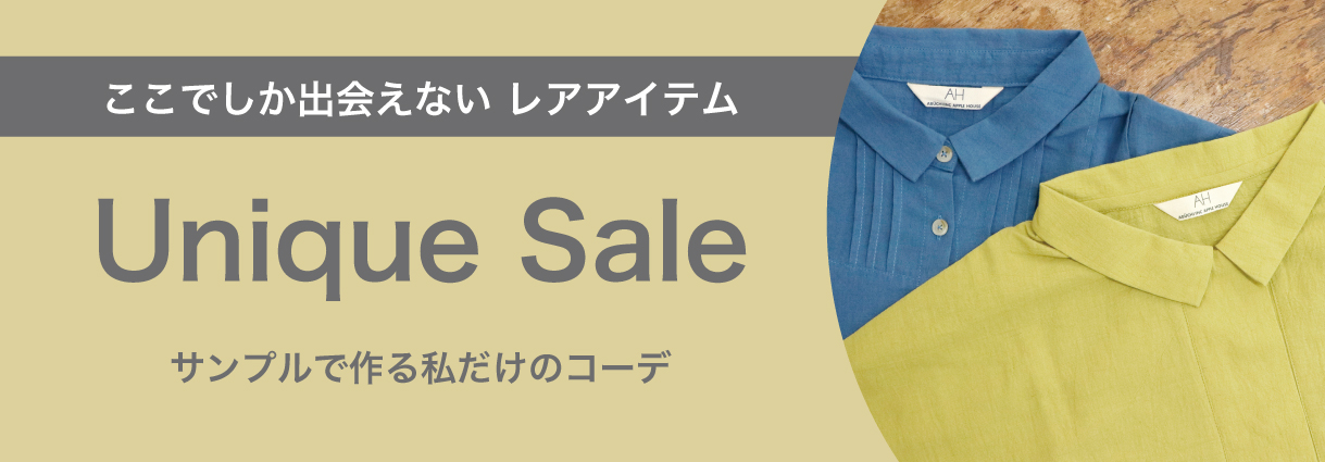 APPLE HOUSE Yahoo!店 - 企画サンプル｜Yahoo!ショッピング