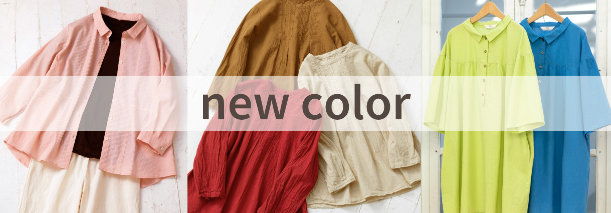 APPLE HOUSE Yahoo!店 - Yahoo!ショッピング