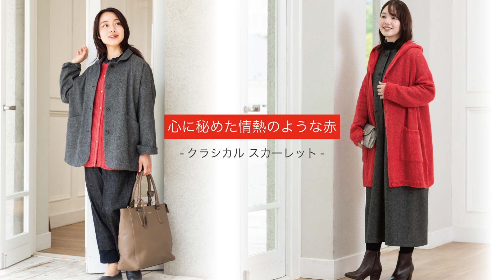 APPLE HOUSE Yahoo!店 - Yahoo!ショッピング
