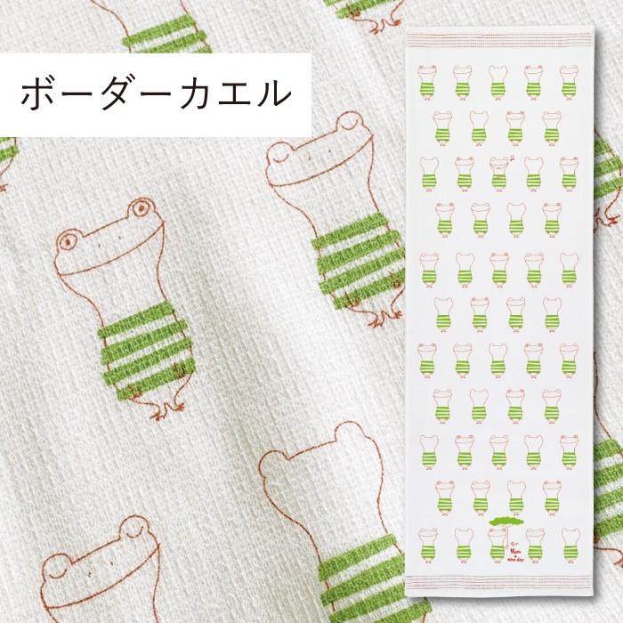 手ぬぐい 6点 手ぬぐい, 六花 | あひろ屋 | niguramu
