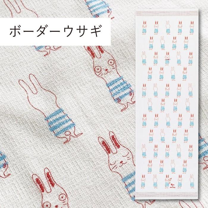 今治タオル 手ぬぐいタオル 布ごよみ タオルてぬぐい その6（20
