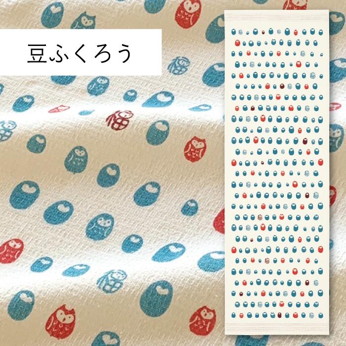今治タオル（imabari towel） 手ぬぐいタオル 布ごよみ タオルてぬぐい