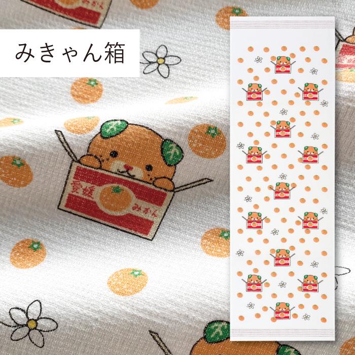未開封　オールディックフォギー　タオル　手ぬぐい OLEDICKFOGGY オールディックフォギータオル未開封