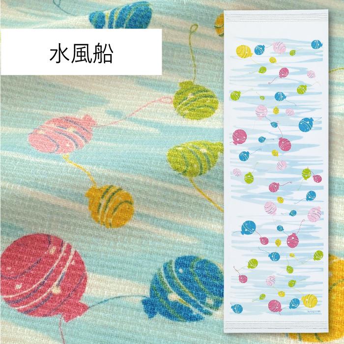 今治タオル 手ぬぐいタオル 布ごよみ タオルてぬぐい その6（20