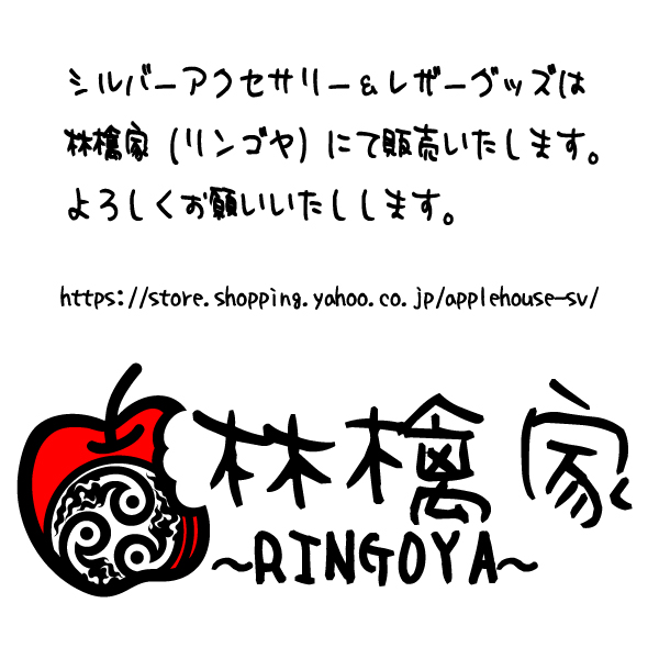 タイトル画像