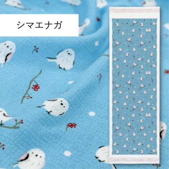 kontex 手ぬぐいタオル 布ごよみ タオルてぬぐい その3 フェイス