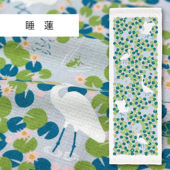kontex（コンテックス） 手ぬぐいタオル 布ごよみ タオルてぬぐい その