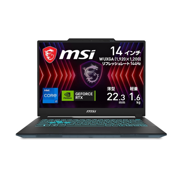 スケルトンゲーミングノートPC MSI Cyborg-14-A13VF-4164JP 14インチ Core i7-13620H GeForce RTX  4060 メモリ:16GB SSD:1TB Win11 Home : 0233-4526541196478-ds : アプライド Yahoo!店 -  通販 - Yahoo!ショッピング