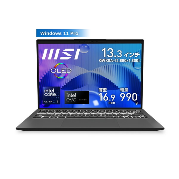 超軽量ビジネスノートPC MSI Prestige-13-AI-Evo-A1MG-4109JP 13.3インチ Core Ultra 7 155H  メモリ:16GB SSD:512GB Windows11 Pro : 0233-4526541197116-ds : アプライド Yahoo!店 -  通販 - Yahoo!ショッピング