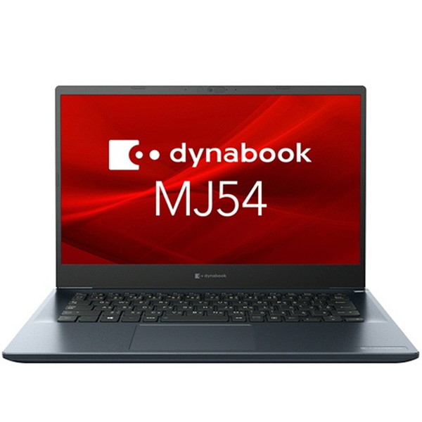 ノートパソコン Dynabook ダイナブック dynabook MJ54/HU