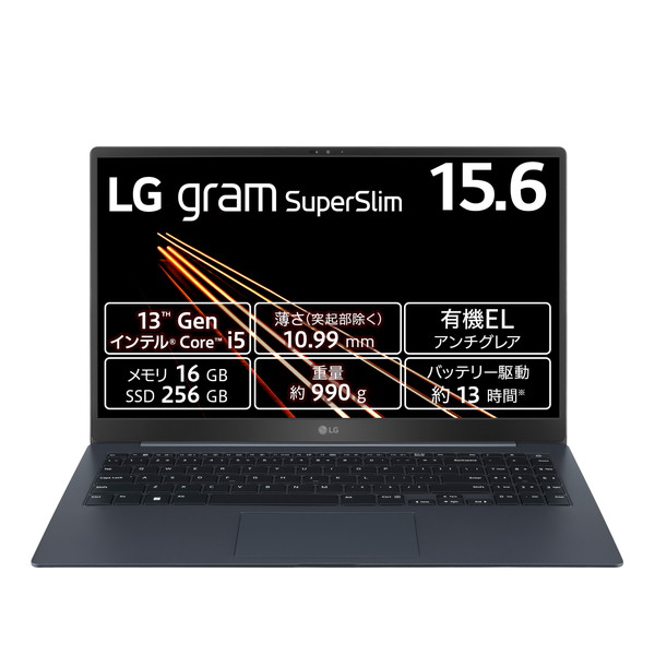 ノートパソコン LG gram SuperSlim 15Z90RT-MA53J 15.6インチ Corei5