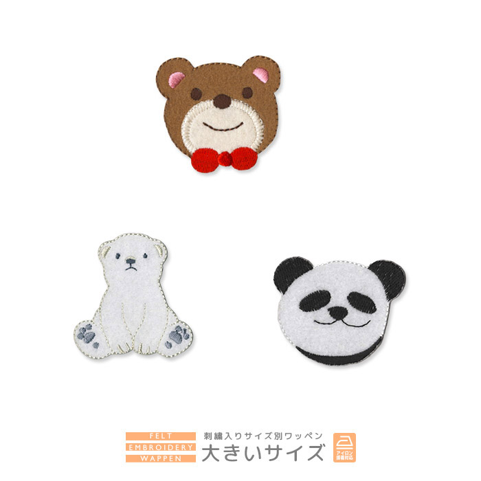 白大島デザインが可愛い、チューリップ袖、スマホ入れのオマケ付き