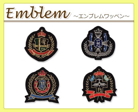 emb-cute-m-1.jpg